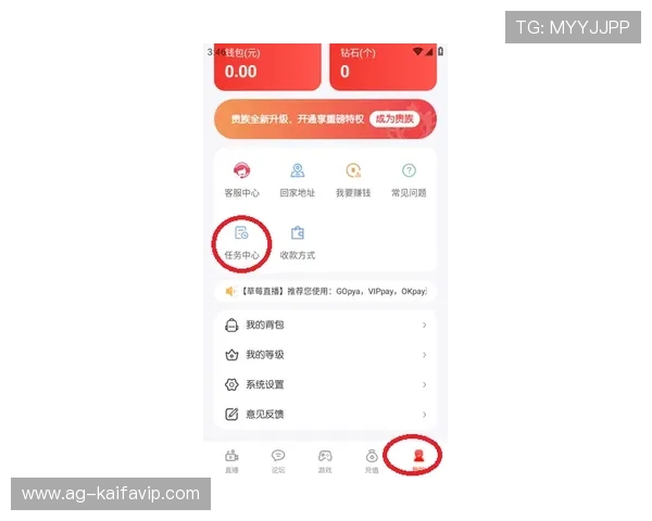 凯发直播官网网址详细介绍,帮助用户轻松找到官方安全入口