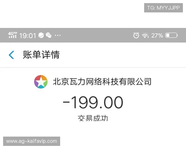 凯发真人注册平台客户服务支持,全天在线解答疑问,确保每位玩家都能享受优质体验