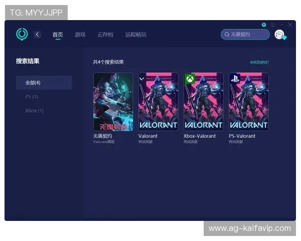 利用k8凯发官方网址的专业客服支持,解决游戏中遇到的各种问题,保障您的游戏顺利进行