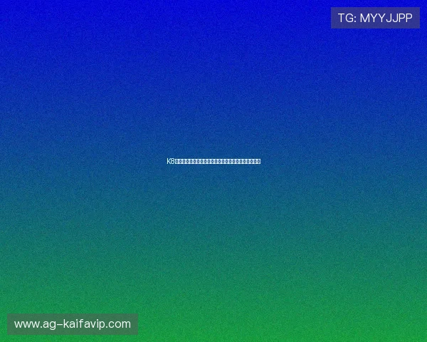 K8凯发真人视讯平台的注册流程与新手入门指南详尽解析